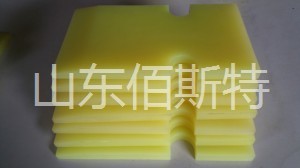 糖心视频污下载減震塊